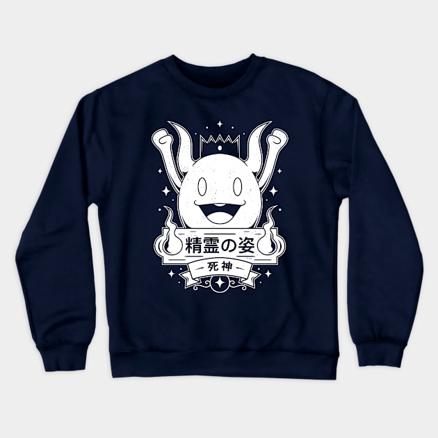 Death God Crewneck Sweatshirt by Alundrart